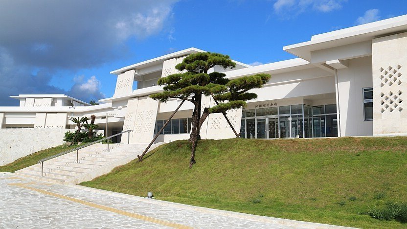 🥋 오키나와 가라테 회관 (오키나와 카라테 카이칸) 이미지 7